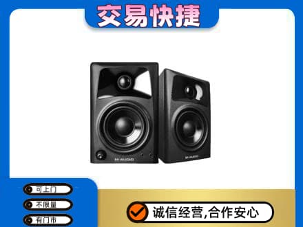 信阳家电回收音响.jpg