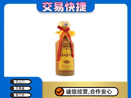 信阳茅台回收15年份.jpg